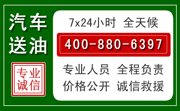 独山拖车救援发展新趋势：北斗导航系统加持下的拖车救援特点